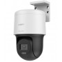 IP camera Hilook PTZ 2MP PTZ-N2MP