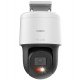 IP camera Hilook PTZ 2MP PTZ-N2MP