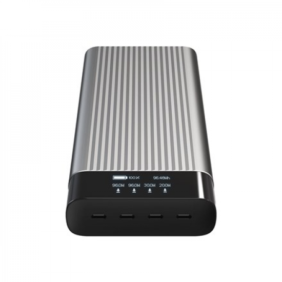 HYPER HJ245B power bank 27000 mAh Silver