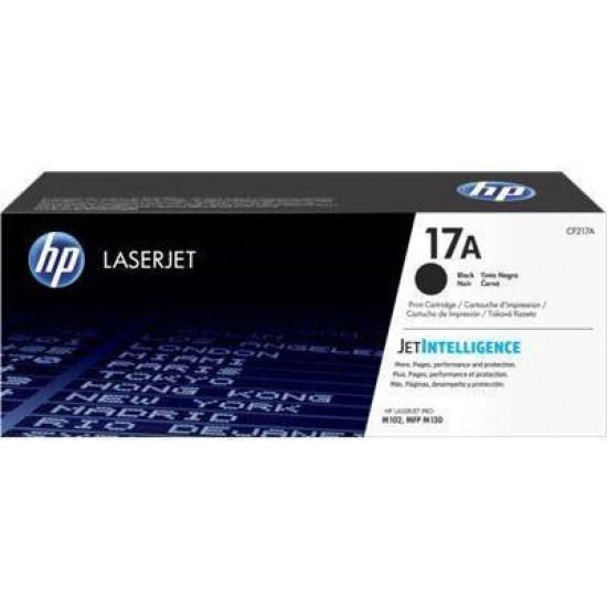 HP CONTRACT Cartridge No.17A Black CF217AC