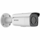 Hikvision Bullet ColorVu DS-2CD2T47G2-L(2.8mm)(C)  4MP