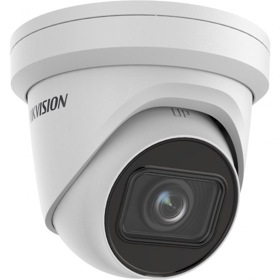 Hikvision Turret IR DS-2CD2H43G2-IZS(2.8-12mm) 4MP