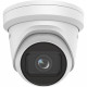 Hikvision Turret IR DS-2CD2H43G2-IZS(2.8-12mm) 4MP