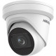 Hikvision Turret IR DS-2CD2H43G2-IZS(2.8-12mm) 4MP