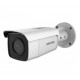 Hikvision Bullet IR DS-2CD2T86G2-2I(2.8mm)(C) 8MP