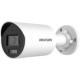 Hikvision Bullet DS-2CD2083G2-IU(2.8mm)  8MP