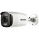 Hikvision Digital Technology DS-2CE12HFT-F28 Innen- und Außen-CCTV-Sicherheitskamera 2560 x 1944 px Decke / Wand