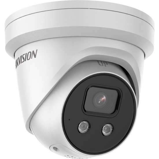 Hikvision Turret DS-2CD2386G2-ISU/SL(2.8mm)(C)  8MP