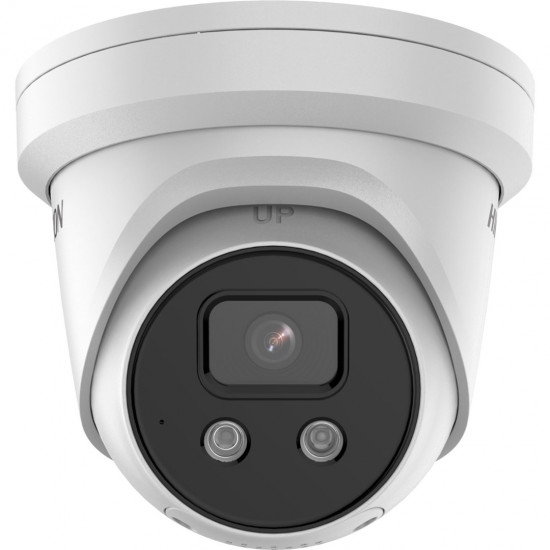 Hikvision Turret DS-2CD2386G2-ISU/SL(2.8mm)(C)  8MP