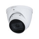 IP Camera DAHUA IPC-HDW2541T-ZS-27135 White