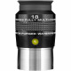 Explore Scientific 82° eyepiece. 18 mm 2"