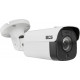 BCS Ultra BCS-U-TIP68VSR4 IP Camera