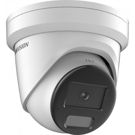 HIKVISION IP CAMERA DS-2CD2366G2H-IU(2.8mm)