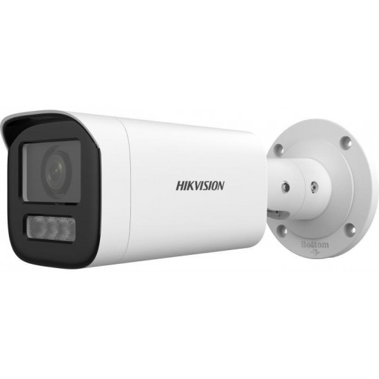 IP Camera: HIKVISION DS-2CD1643G2-LIZU 2.8-12mm EN