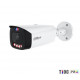 NET CAMERA 6MP IR BULLET/HFW3649T1-ASPV0280B-PRO DAHUA