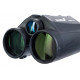 LEVENHUK Guard 1500 binoculars with rangefinder