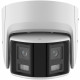 Kamera IP HIKVISION DS-2CD2346G2P-ISU/SL(2.8mm)