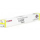 Canon EXV51HY C-EXV51H 0484C002 Yellow toner