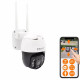 OUTDOOR IP CAMERA ORLLO GOODCAM Z12