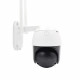 OUTDOOR IP CAMERA ORLLO GOODCAM Z12