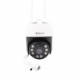 OUTDOOR IP CAMERA ORLLO GOODCAM Z12