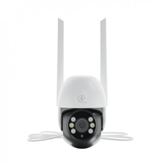 Extralink Perun Outdoor Security Camera EOC-268 | Kamera IP | 1296p, PTZ