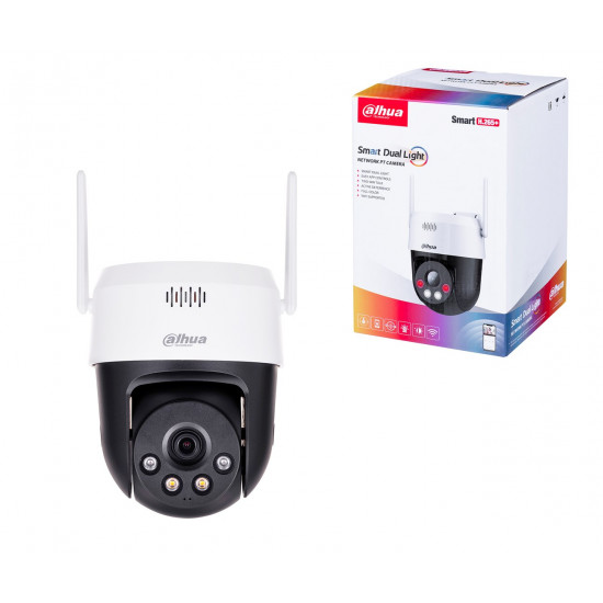 DAHUA IP CAMERA SD2A500HB-GN-AW-PV-0400-S2