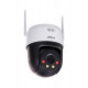 DAHUA IP CAMERA SD2A500HB-GN-AW-PV-0400-S2