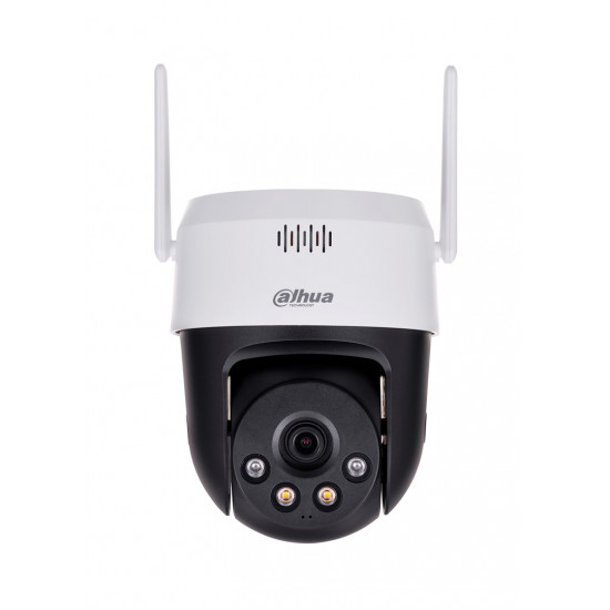 DAHUA IP CAMERA SD2A500HB-GN-AW-PV-0400-S2