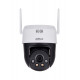 DAHUA IP CAMERA SD2A500HB-GN-AW-PV-0400-S2