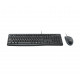 Logitech Desktop MK120