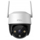 Imou Cruiser 2C 5MP IP Camera