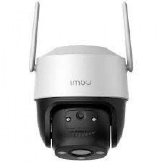 Imou Cruiser 2C 5MP IP Camera