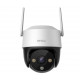 Imou Cruiser SE 5MP IP Camera IPC-K7CP-5H1WF