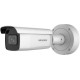 Hikvision Bullet IR DS-2CD2686G2-IZS(2.8-12mm)(C) 8MP