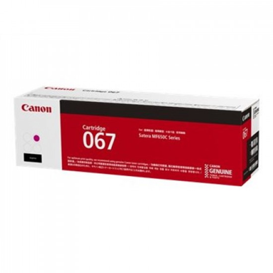 Canon 067 toner cartridge 1 pc(s) Original Magenta