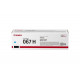 Canon 067H toner cartridge 1 pc(s) Original Cyan