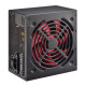 ATX2.3 500W POWER SUPPLY CASE XN052 XILENCE