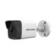 HIKVISION IP CAMERA DS-2CD1053G0-I(2.8MM)(C)