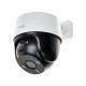 IP CAMERA DAHUA IMOU IPC-S21FAP