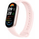 Xiaomi Smart Band 9 Wristband activity tracker 4.11 cm (1.62) Rose