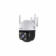 Tenda CH3-WCA security camera Dome IP security camera Outdoor 1920 x 1080 pixels Ceiling/wall