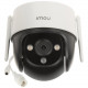 IMOU Outdoor Camera Cruiser SE + 5MP