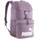 Puma Phase Hooded Backpack purple 90801 38