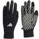 adidas Tiro Competition gloves black HS9750 S