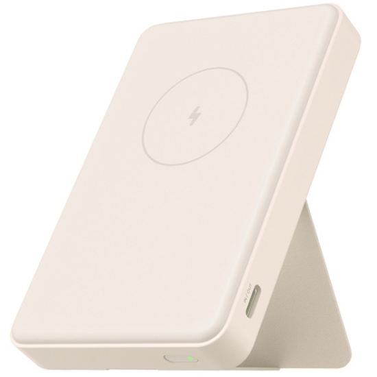 Xiaomi Magnetic Power Bank GL | 6000 mAh | USB-C | White