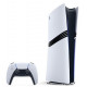 PLAYSTATION 5 PRO CONSOLE 2TB/711719595908 SONY