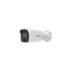 Hikvision Bullet IR DS-2CD3086G2-IS(2.8mm)      8MP