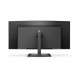 PHILIPS 346E2CUAE/00 34inch VA WLED 3440x1440 HDMI/DP