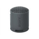 Sony | Speaker | SRS-XB100 | Waterproof | Bluetooth | Black | Portable | Wireless connection